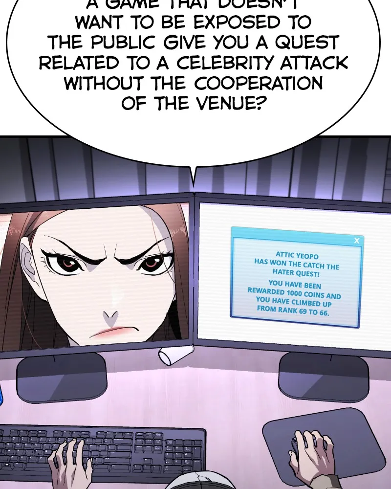 RANKER Chapter 20 page 205 - 