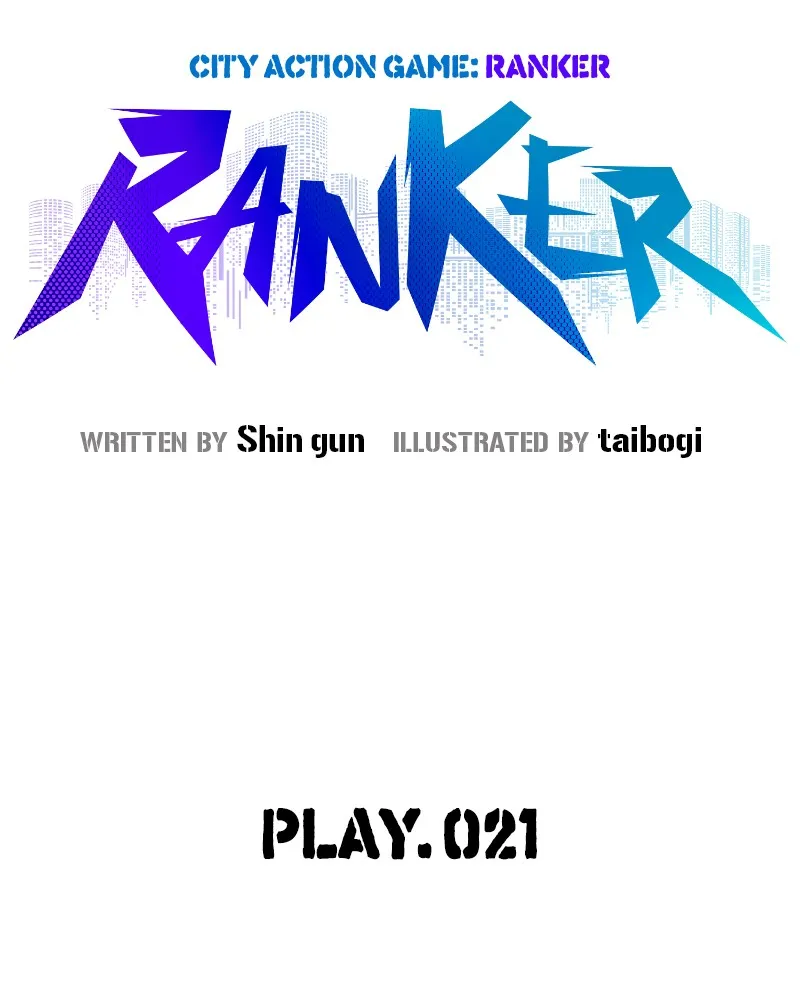 RANKER Chapter 21 page 50 - 