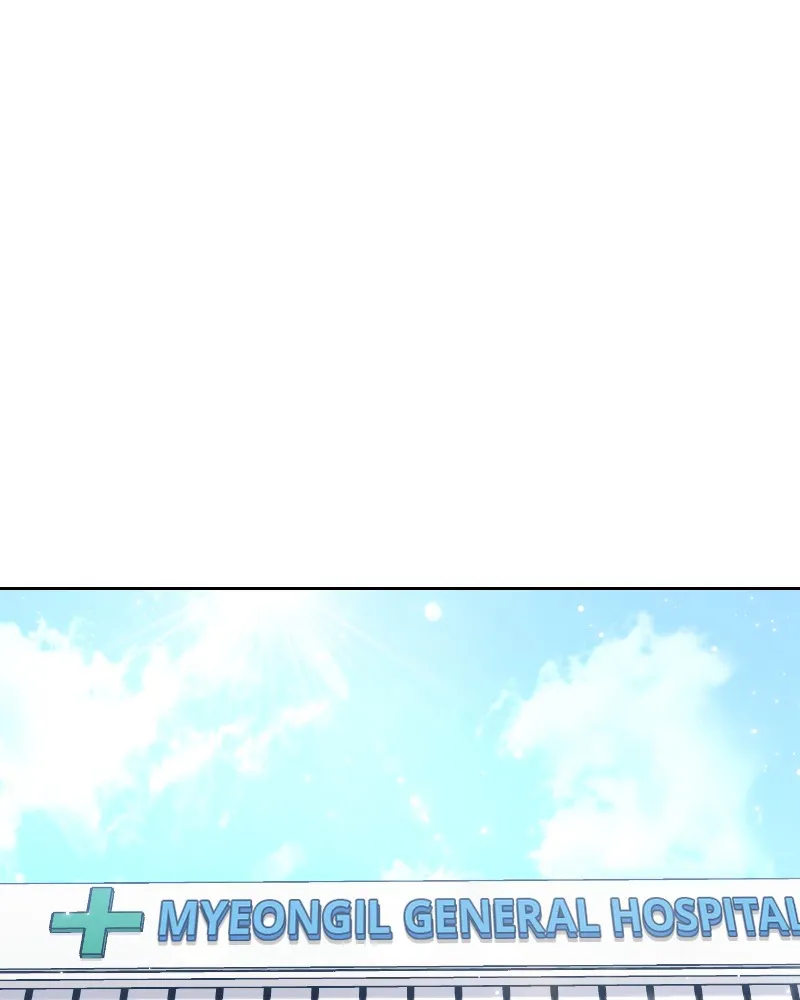 RANKER Chapter 21 page 51 - 