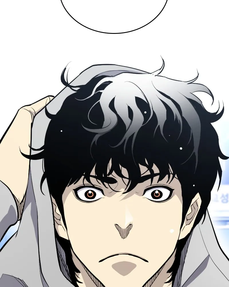RANKER Chapter 21 page 83 - 
