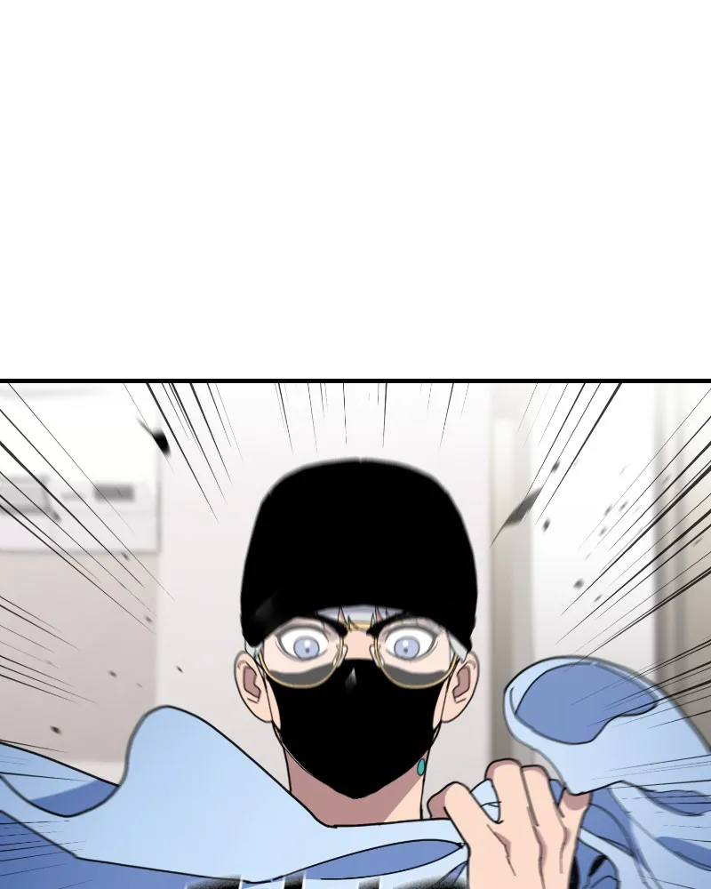 RANKER Chapter 23 page 93 - 