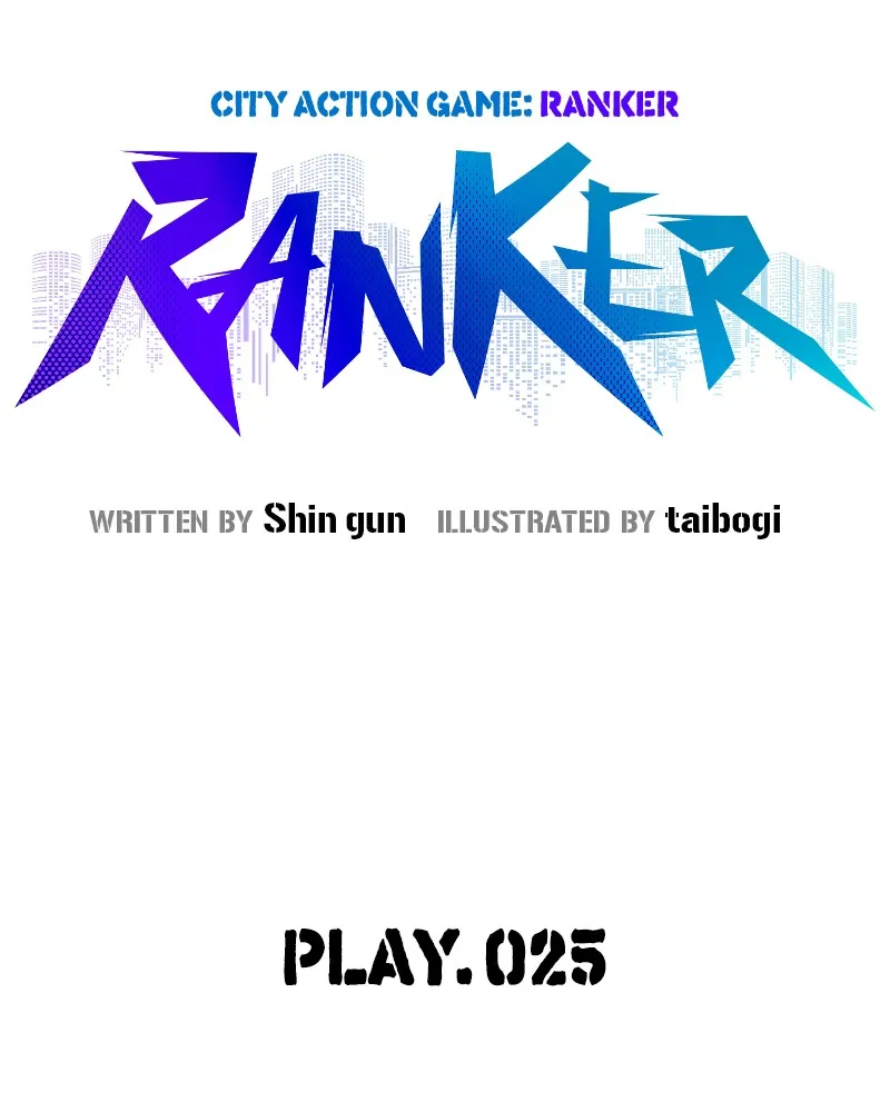 RANKER Chapter 25 page 45 - 