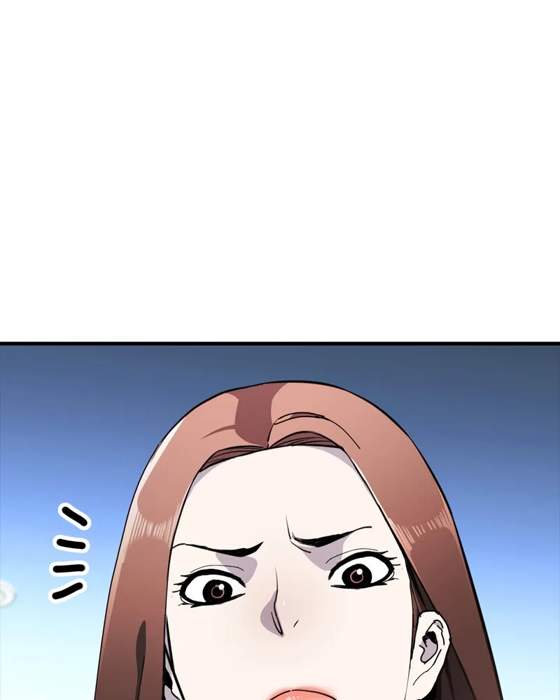 RANKER Chapter 26 page 187 - 