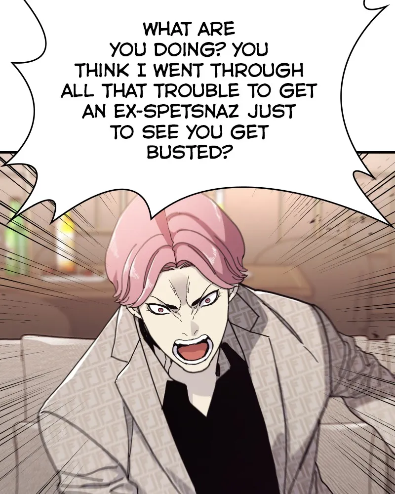 RANKER Chapter 26 page 65 - 