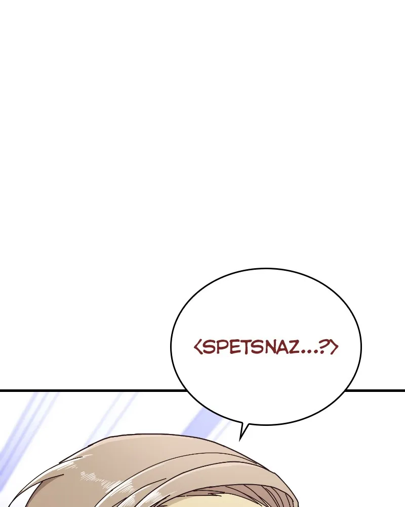 RANKER Chapter 26 page 67 - 