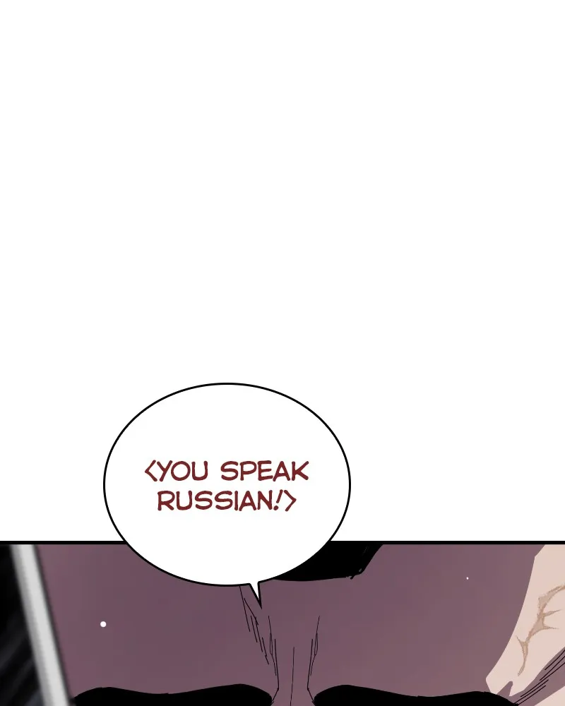 RANKER Chapter 26 page 8 - 