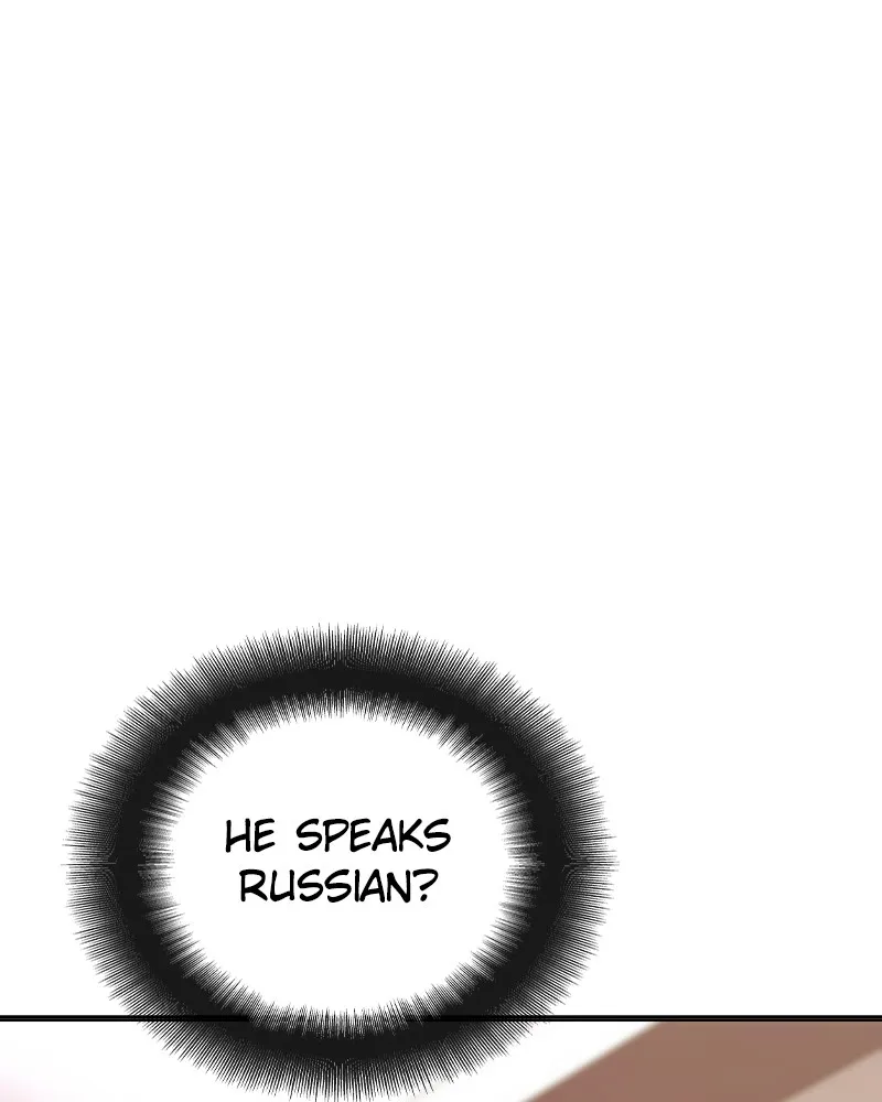 RANKER Chapter 26 page 71 - 