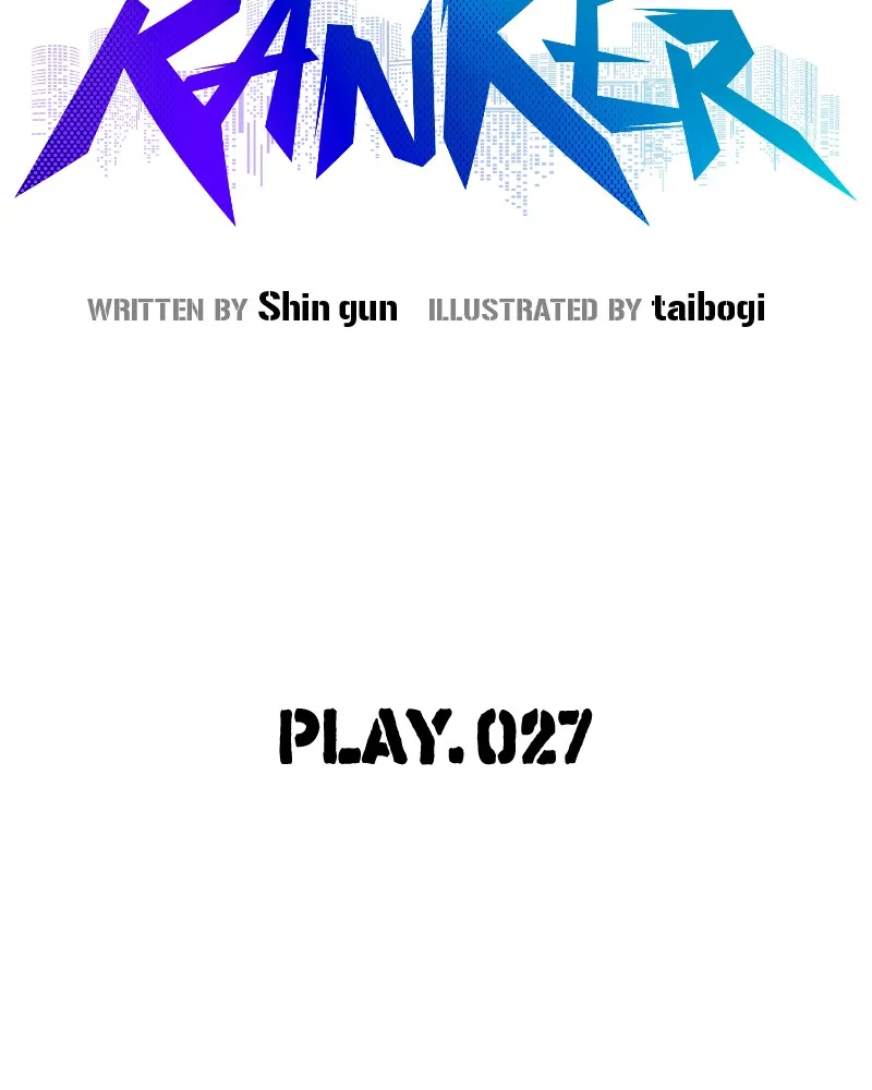 RANKER Chapter 27 page 17 - 