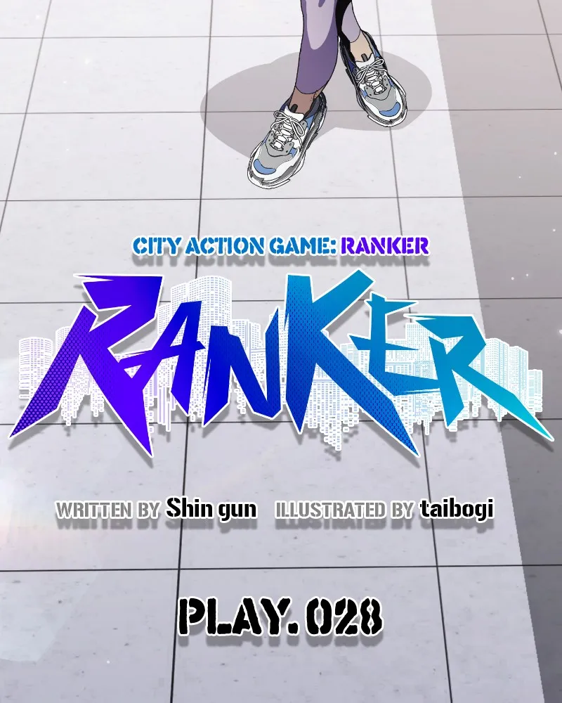 RANKER Chapter 28 page 6 - 