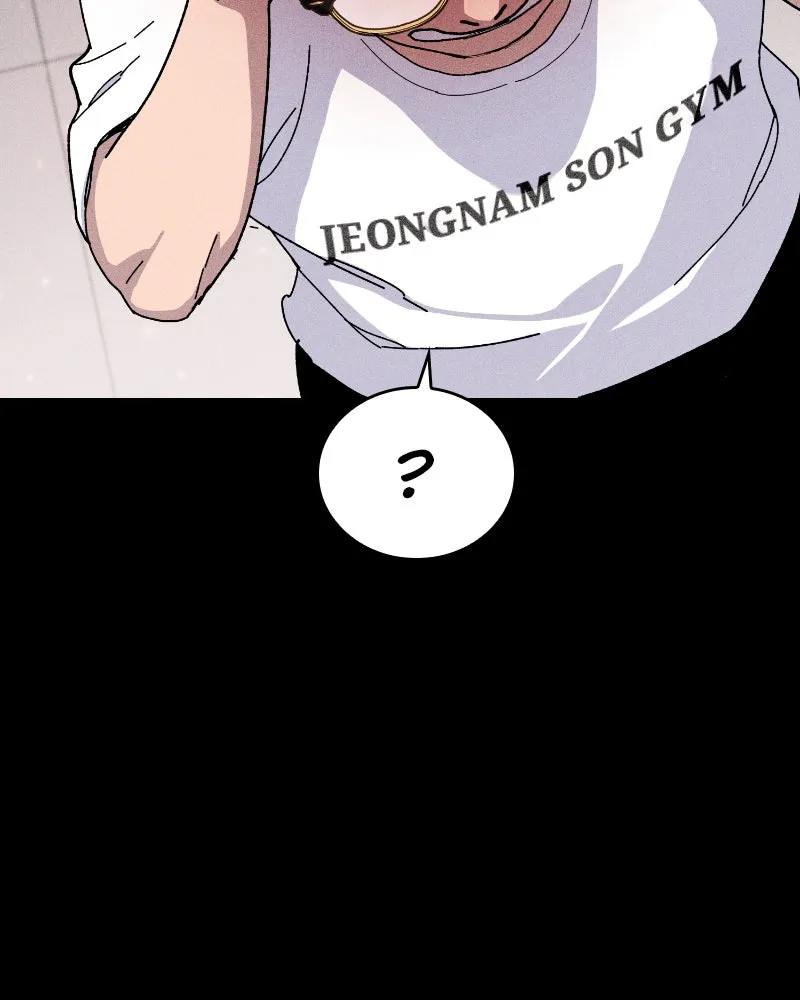 RANKER Chapter 29 page 106 - 