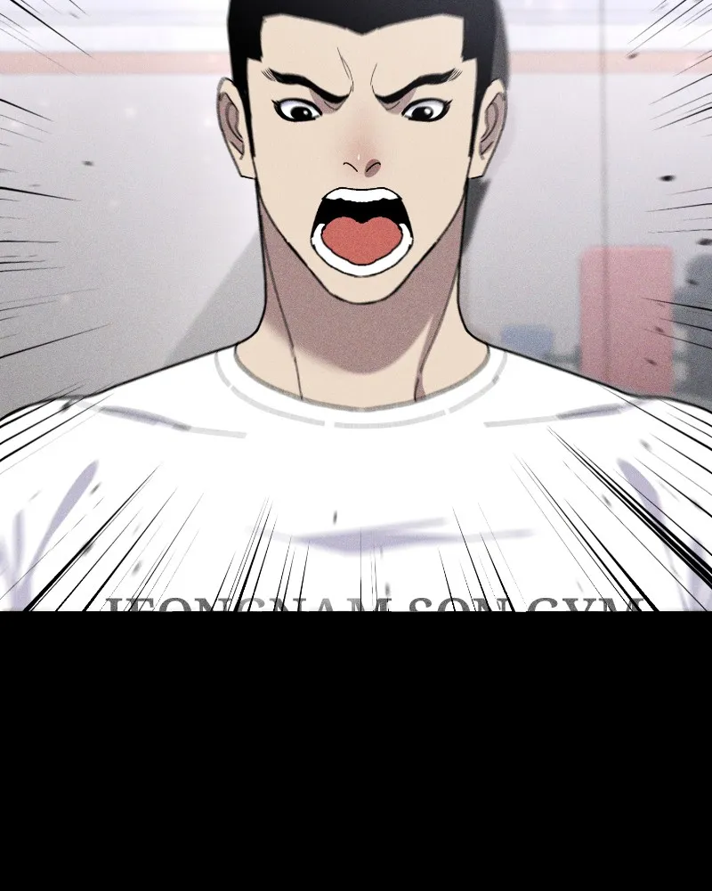 RANKER Chapter 29 page 28 - 