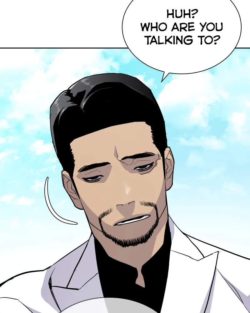 RANKER Chapter 3 page 195 - 