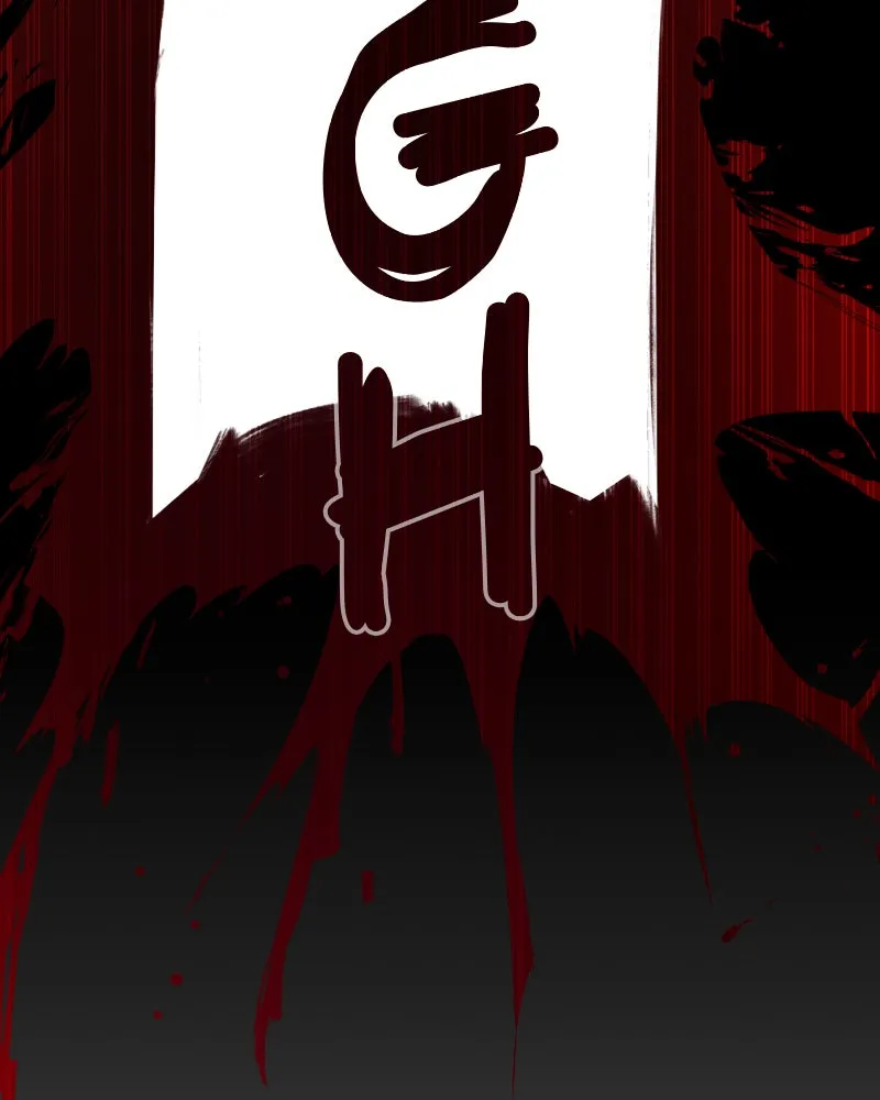 RANKER Chapter 31 page 55 - 
