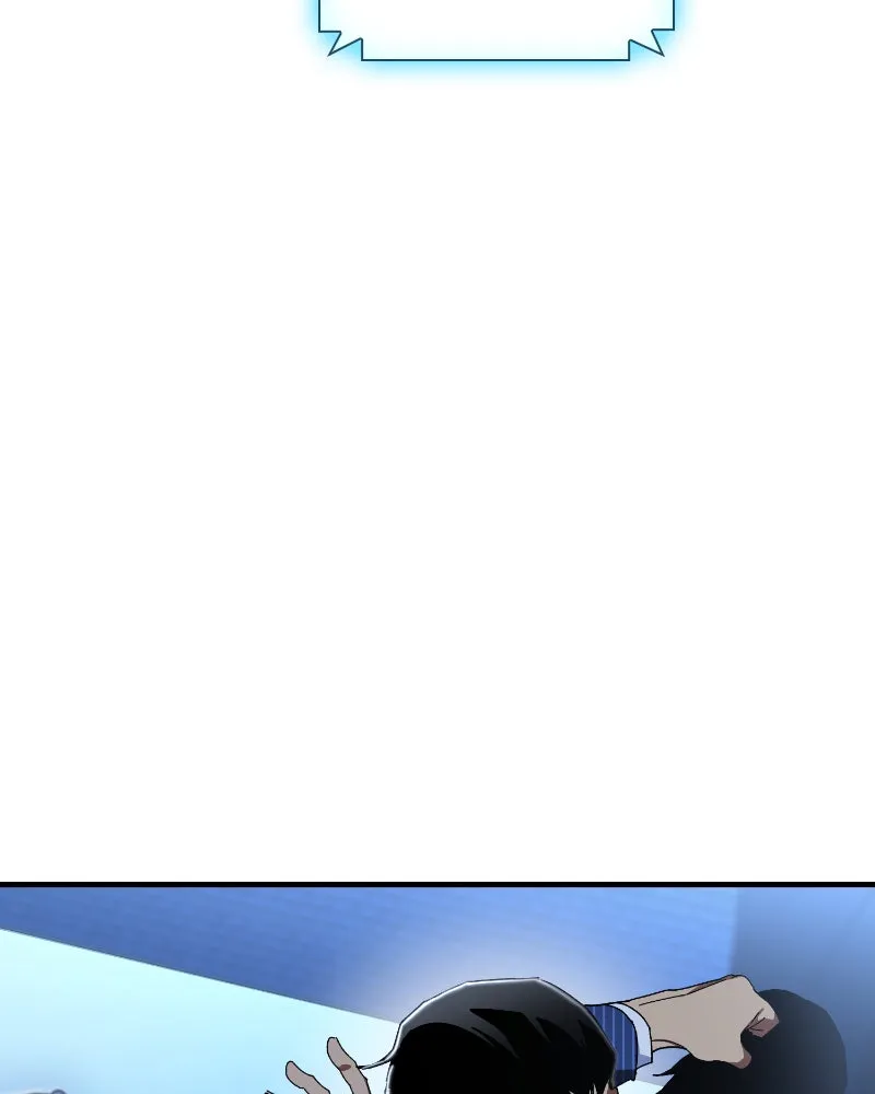 RANKER Chapter 31 page 7 - 