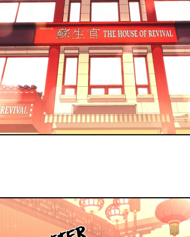RANKER Chapter 32 page 2 - 