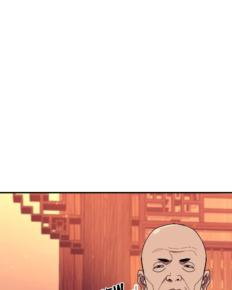 RANKER Chapter 32 page 17 - 