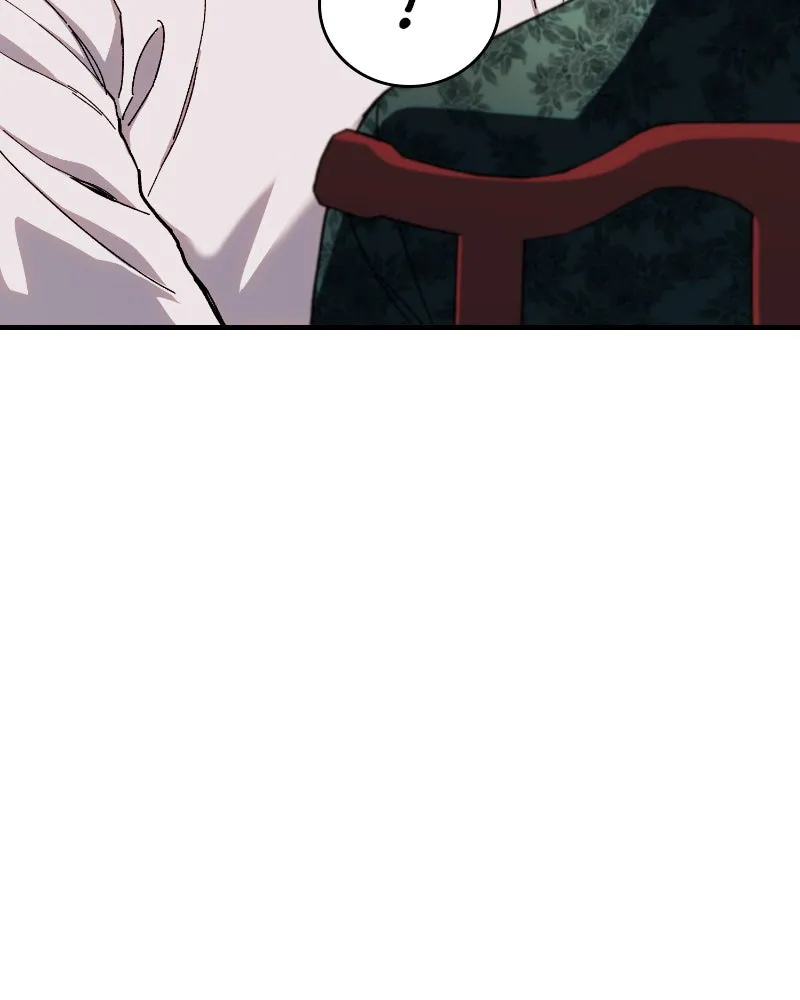 RANKER Chapter 32 page 44 - 