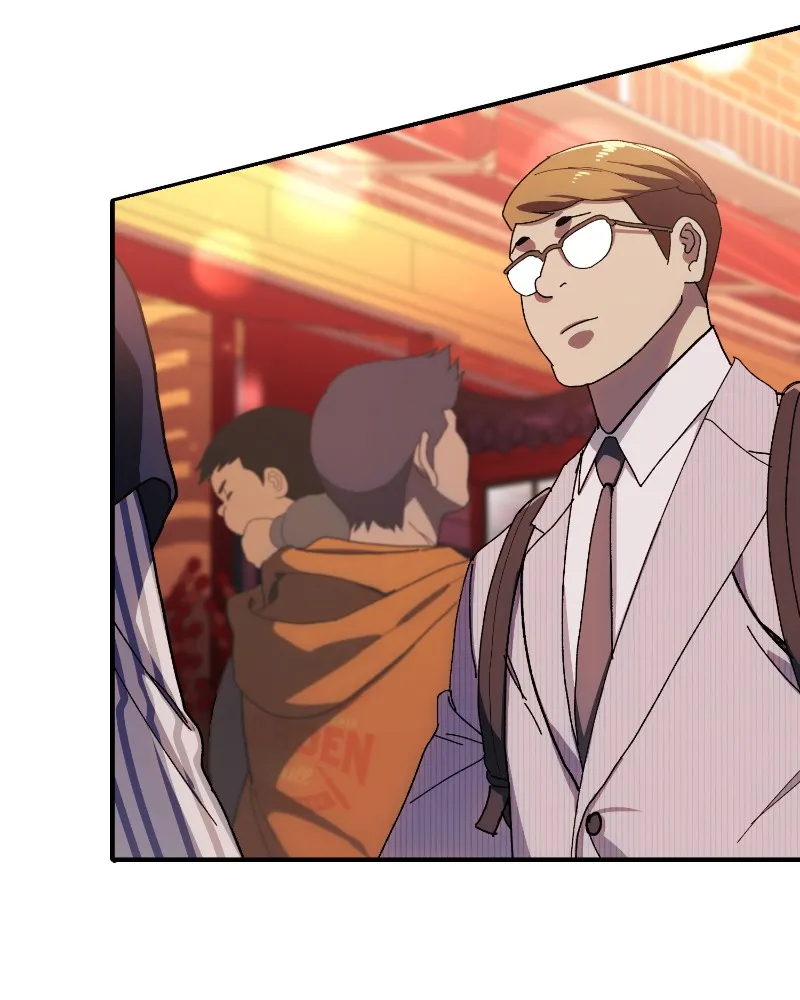RANKER Chapter 33 page 30 - 