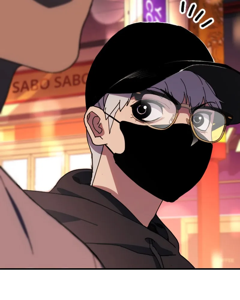 RANKER Chapter 33 page 34 - 