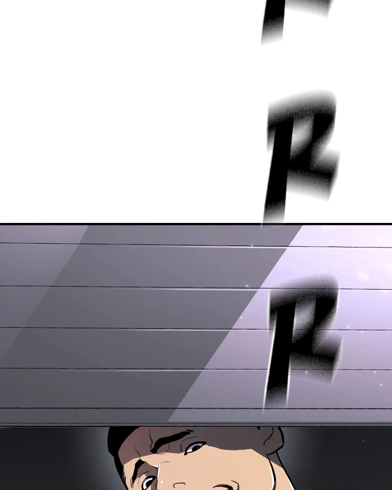 RANKER Chapter 35 page 26 - 