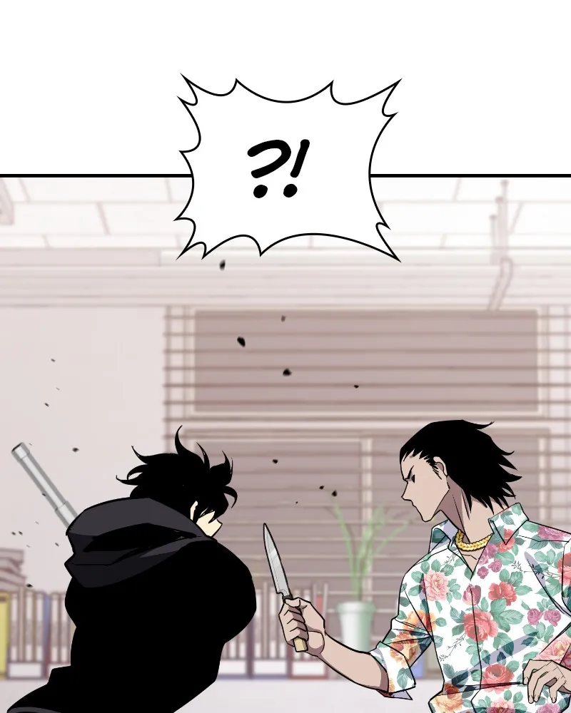RANKER Chapter 39 page 115 - 