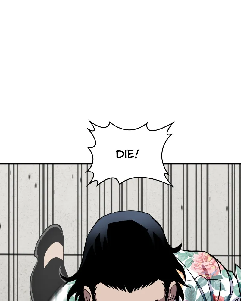RANKER Chapter 39 page 117 - 