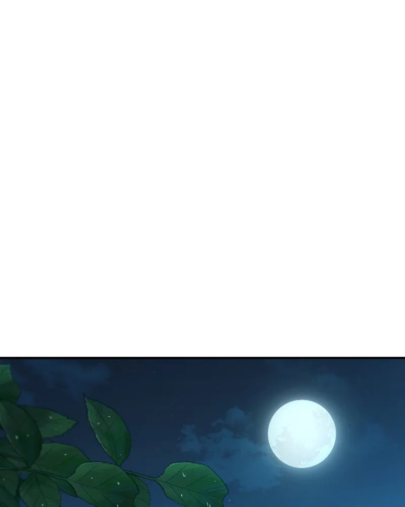 RANKER Chapter 45 page 1 - 