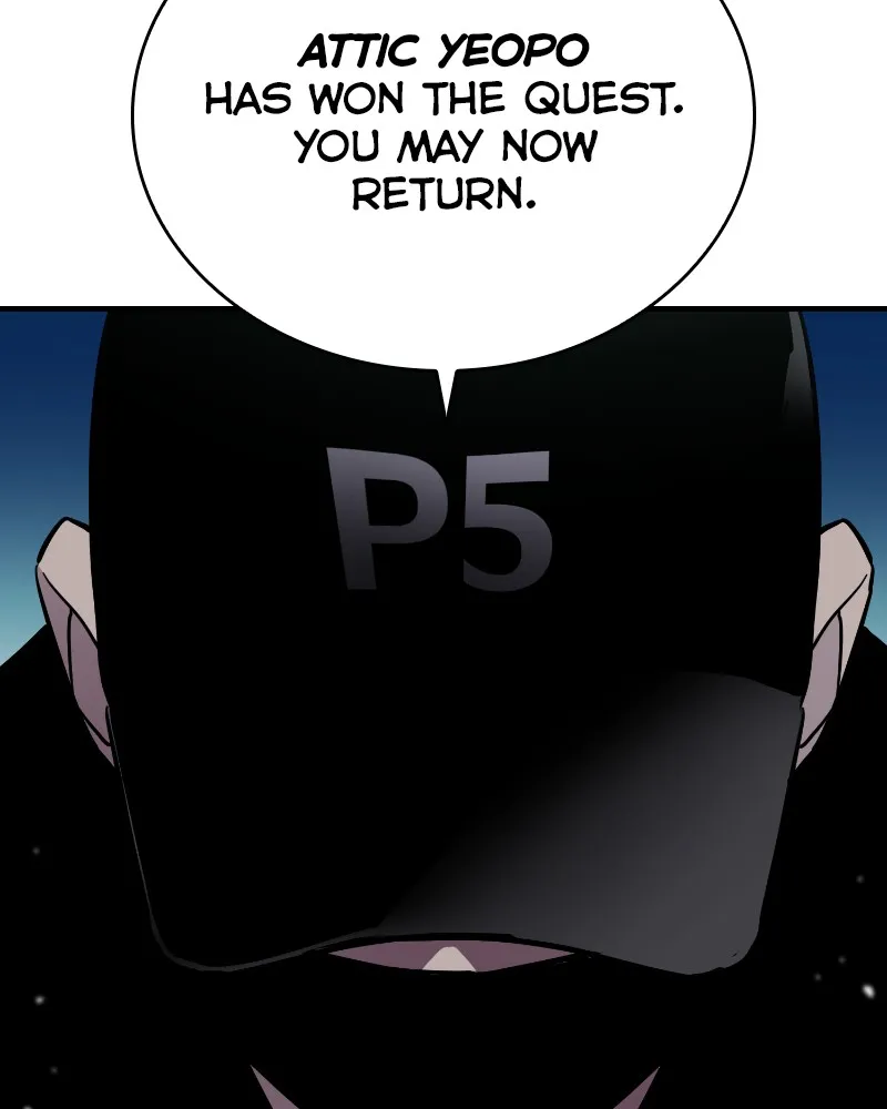 RANKER Chapter 46 page 11 - 