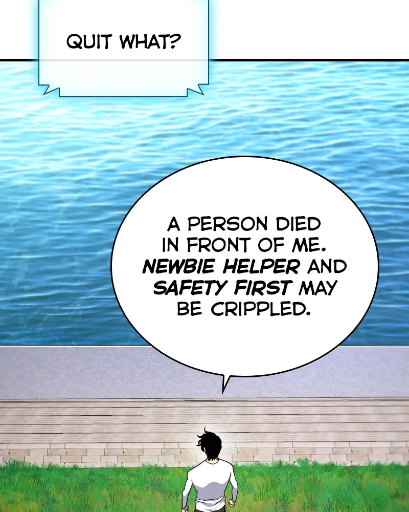RANKER Chapter 46 page 79 - 
