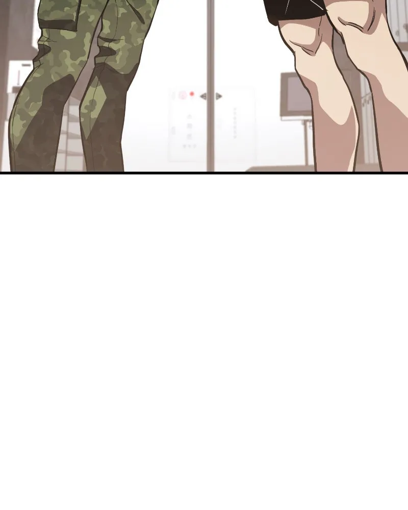 RANKER Chapter 47 page 101 - 