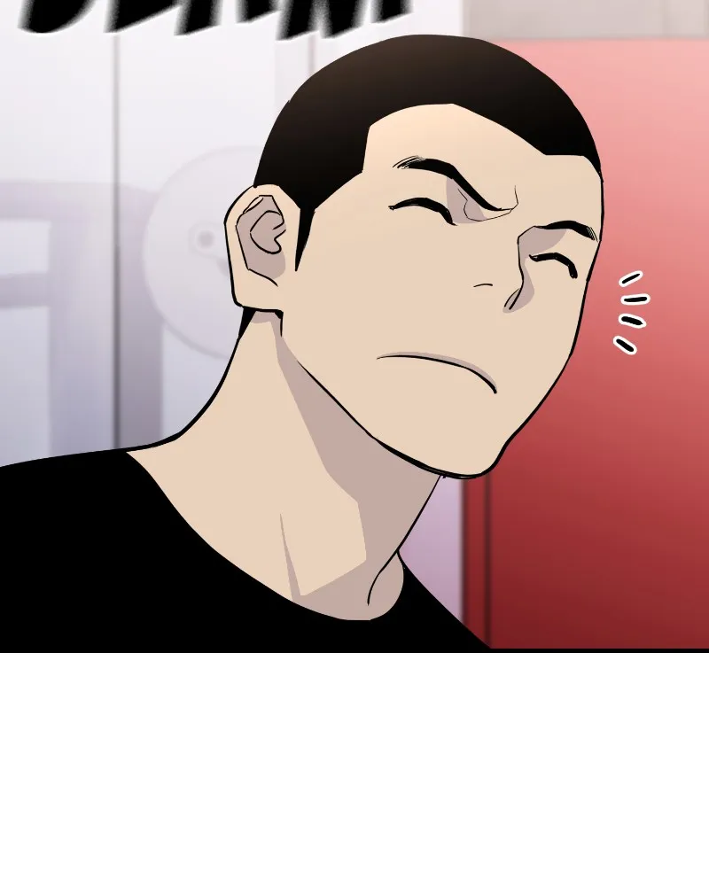 RANKER Chapter 47 page 33 - 