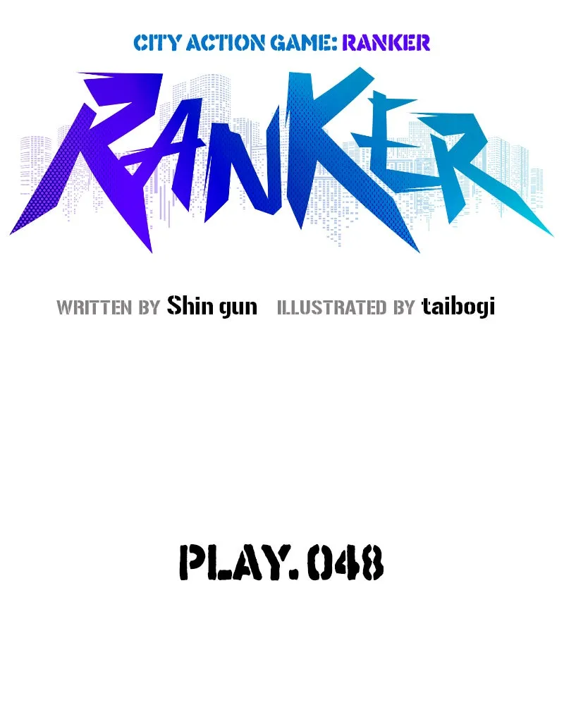 RANKER Chapter 48 page 16 - 