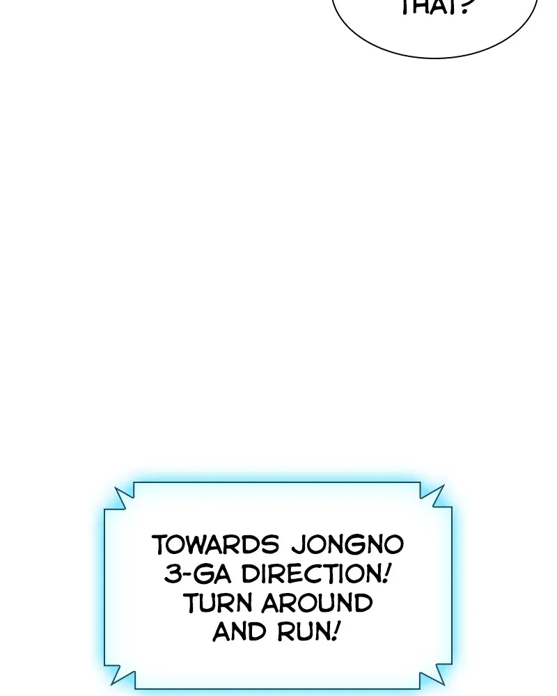 RANKER Chapter 5 page 151 - 