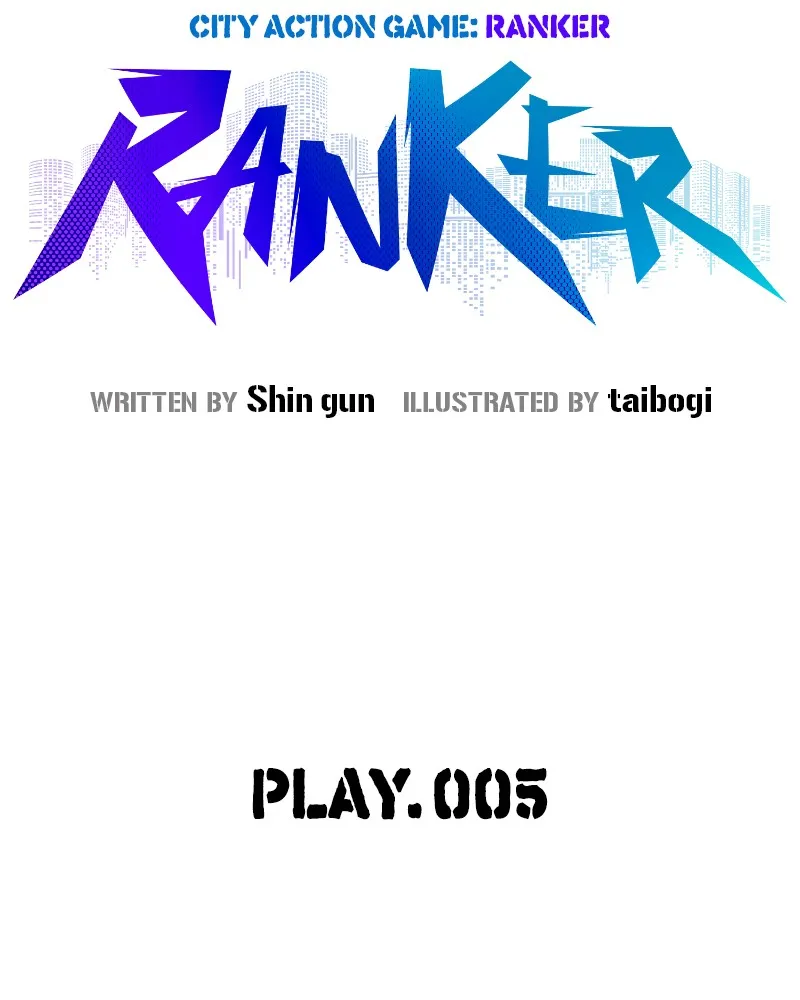 RANKER Chapter 5 page 17 - 