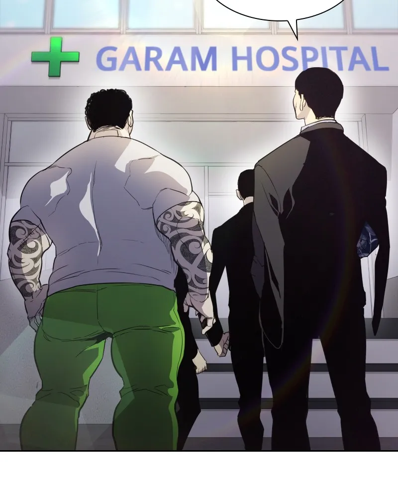 RANKER Chapter 5 page 67 - 