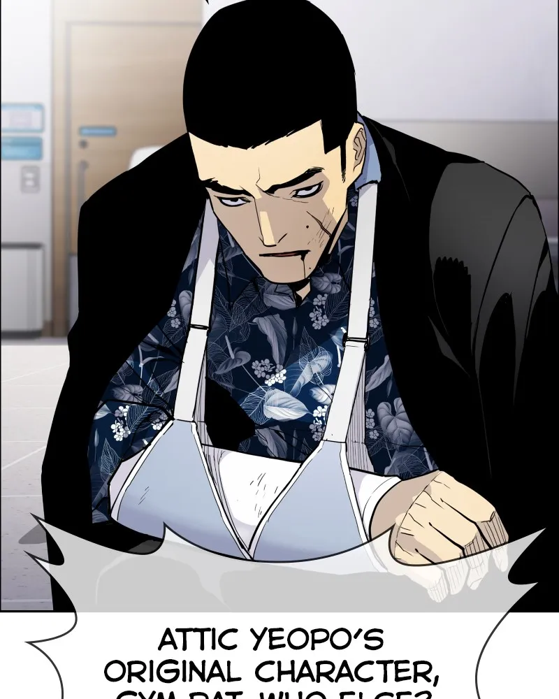 RANKER Chapter 5 page 9 - 