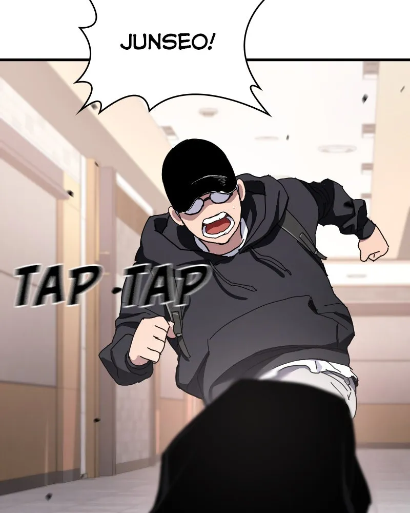RANKER Chapter 52 page 97 - 