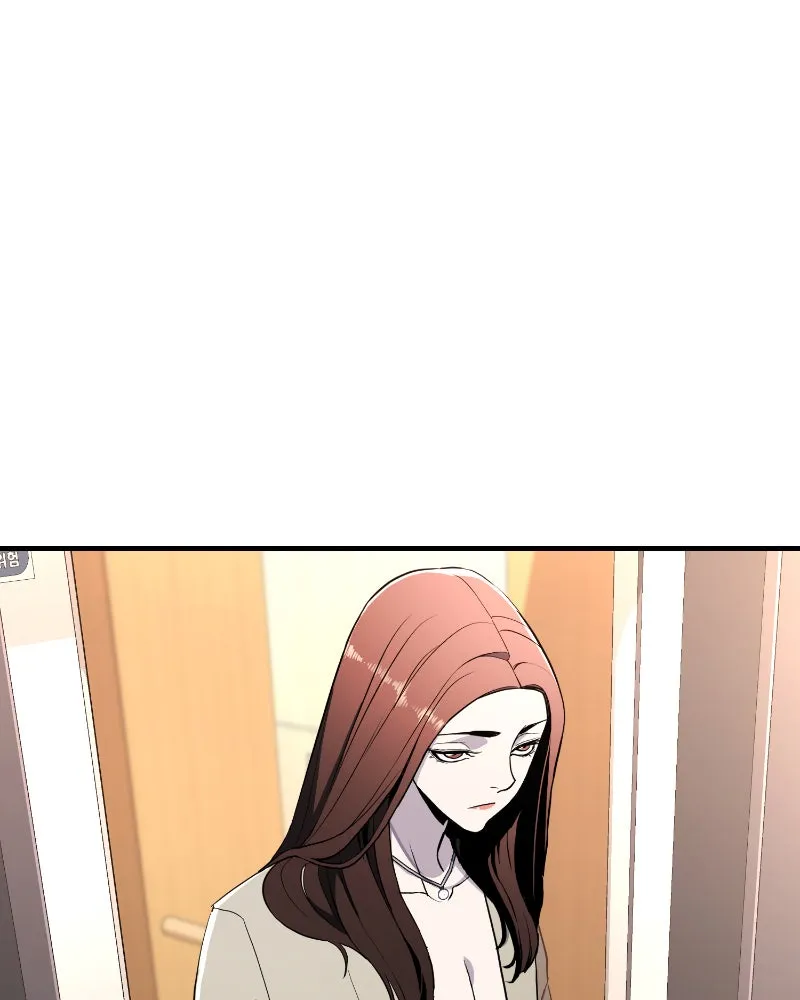 RANKER Chapter 53 page 1 - 