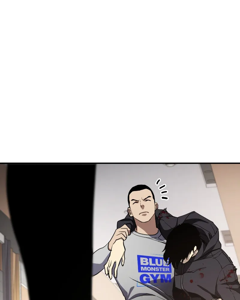 RANKER Chapter 53 page 33 - 