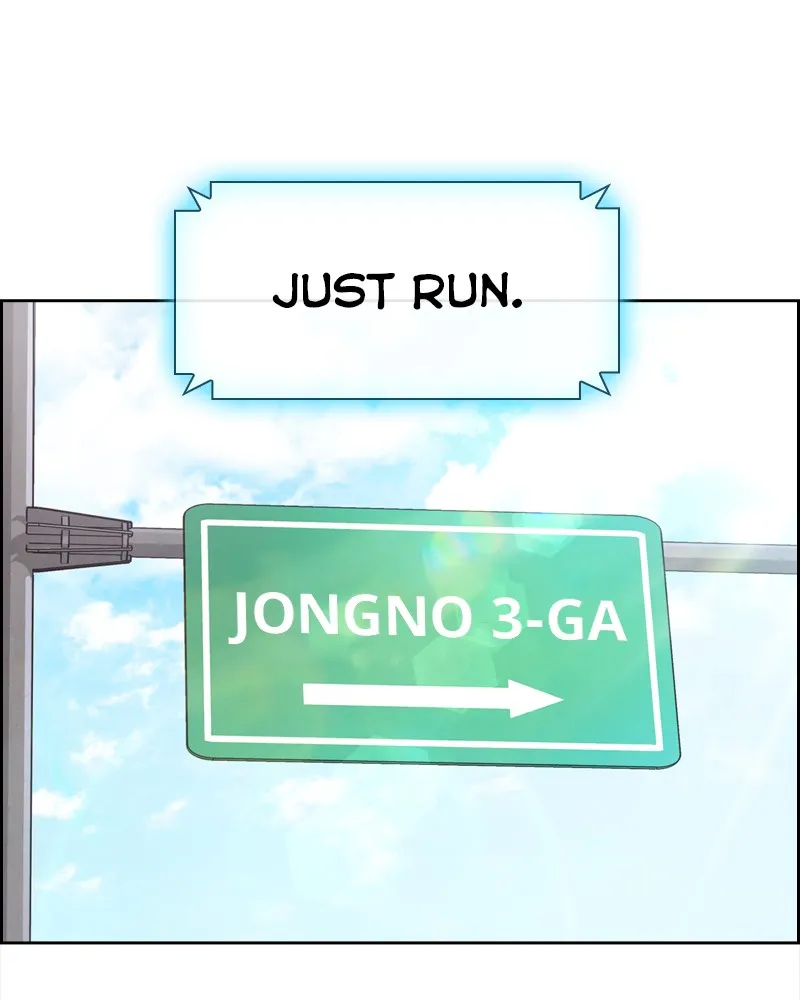 RANKER Chapter 6 page 11 - 