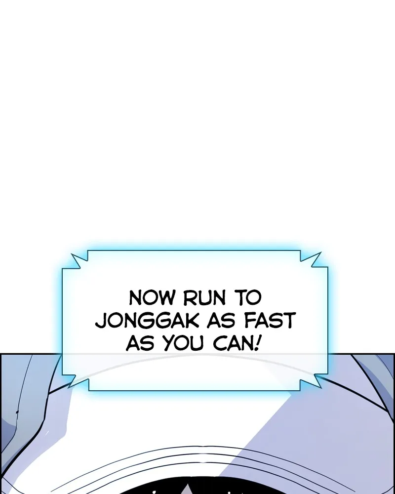 RANKER Chapter 6 page 106 - 