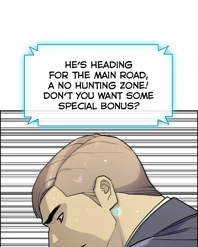 RANKER Chapter 6 page 122 - 