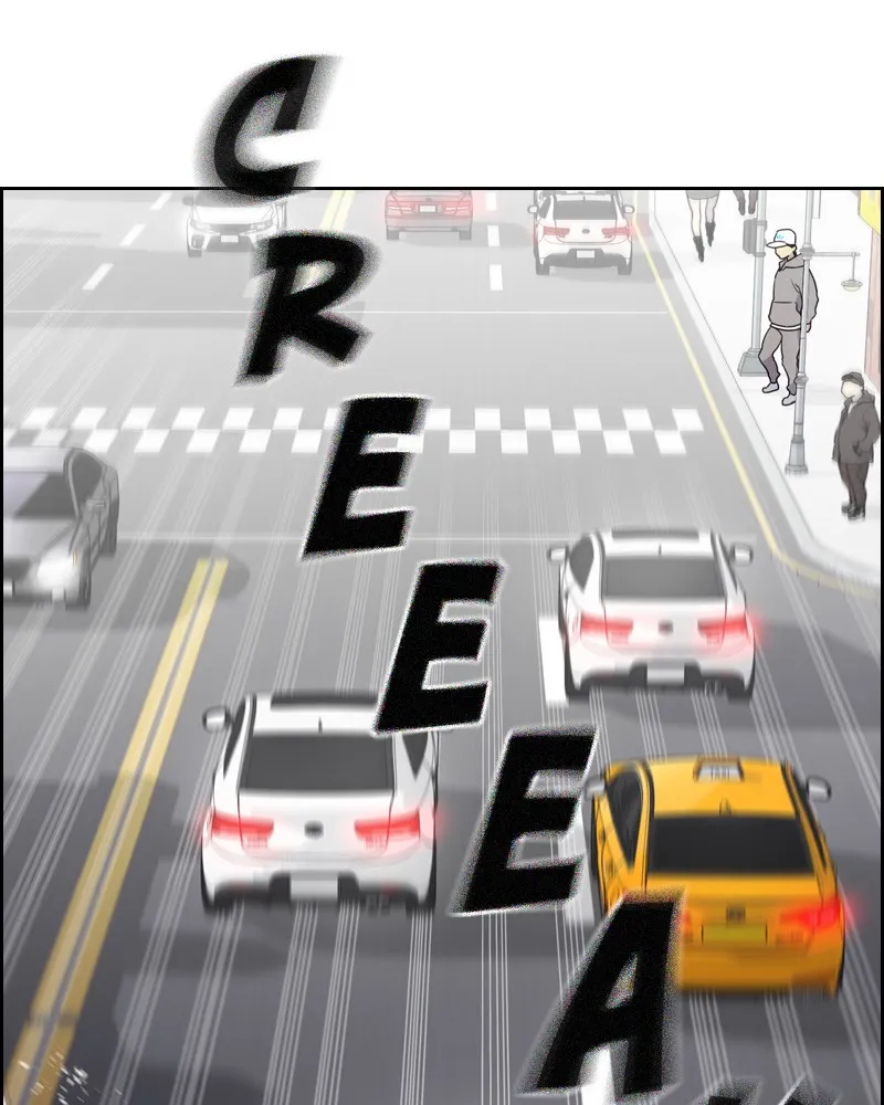 RANKER Chapter 6 page 24 - 