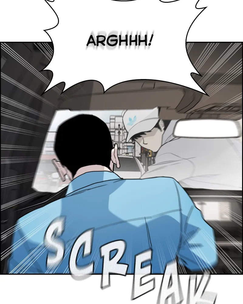 RANKER Chapter 6 page 42 - 