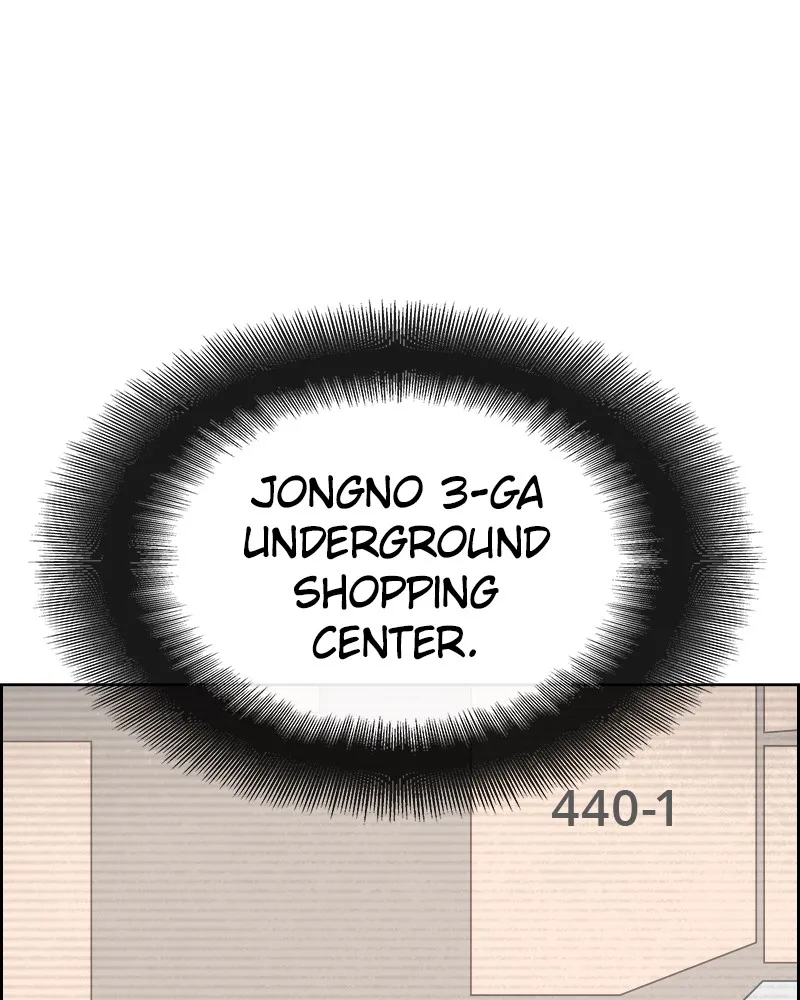RANKER Chapter 6 page 58 - 