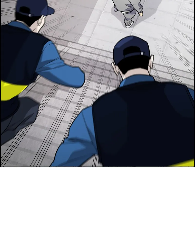 RANKER Chapter 6 page 71 - 