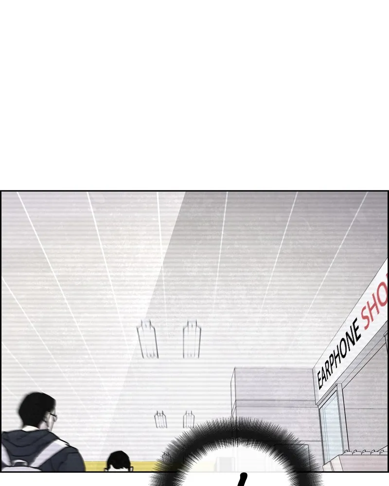 RANKER Chapter 6 page 77 - 