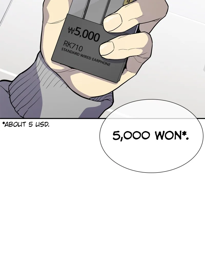 RANKER Chapter 6 page 88 - 