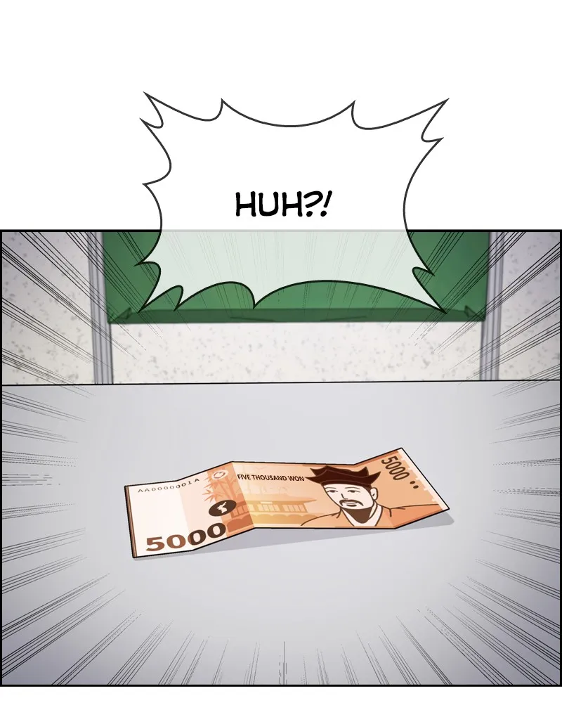 RANKER Chapter 6 page 97 - 