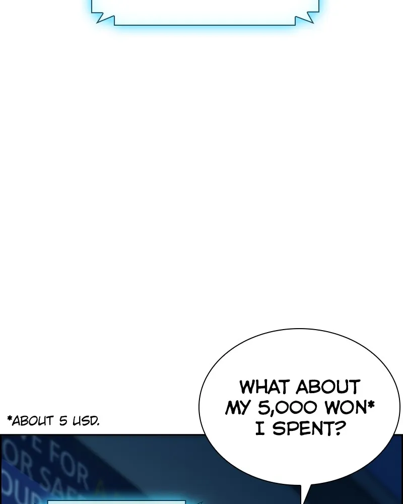 RANKER Chapter 7 page 16 - 